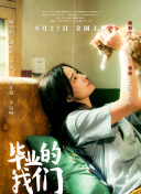 混乱家庭最新版下载-混乱家庭v16.14.12安卓版下载-2265安卓网